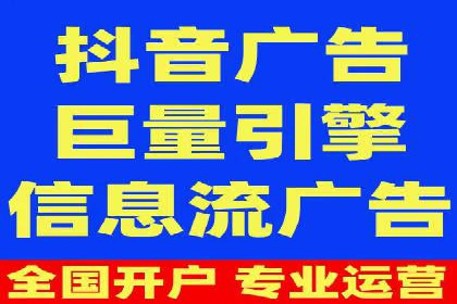 信息流平台案例解析：精准营销秘籍