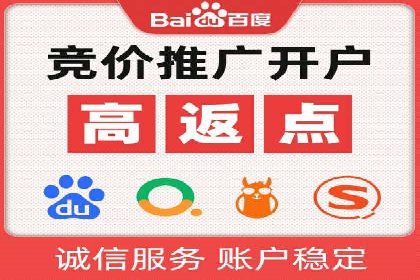 知乎信息流广告投放的创意执行与效果评估——多案例研究