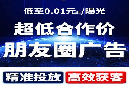 成功实现sem竞价开户的五大要素——以某品牌为例