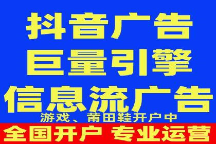 Sem优化公司实例：电商流量提升策略